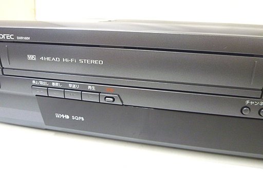 DXアンテナ DXR160V 地上デジタルチューナー内蔵ビデオ一体型DVDレコーダー 2012年製 リモコン付き