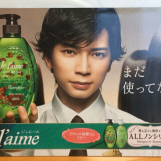嵐-松潤ーKOSE 販売促進用　700x400サイズ