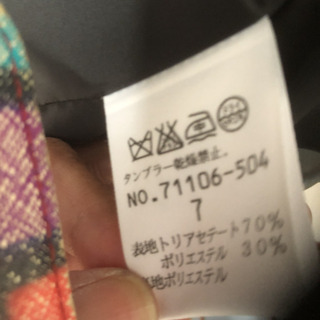 喪服　7号　パンツ型の画像