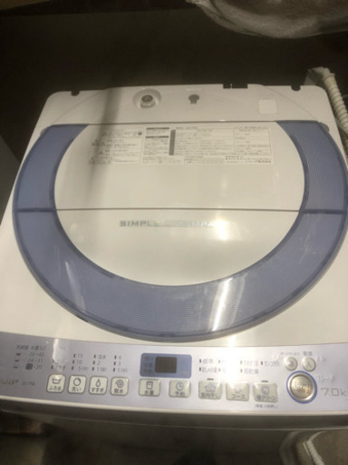 中古相場 35000円 【中古】 高年式2016年製 SHARP ES-T708-A BG2084 7kg 全自動洗濯機 すすぎ１回 自動おそうじ バスポンプ 槽クリーナー付