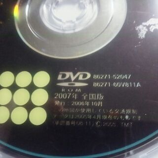 【TOYOTA】トヨタ純正カーナビ用DVD地図ソフト全国版　〈86271－52047　・　86271－60V811A〉の画像