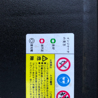 INDIGO カーバッテリー　95D23L 中古の画像