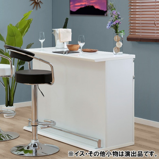 ニトリ  バーカウンターセット