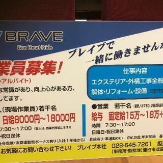 エクステリア、プール施工販売の画像
