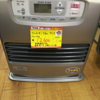 （値下げしました）ダイニチ　ブルーヒーター5.7kw　2014年...