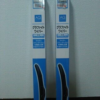 ワイパー(ブレード＋ゴム)　オートバックス　AQ-D50(500...