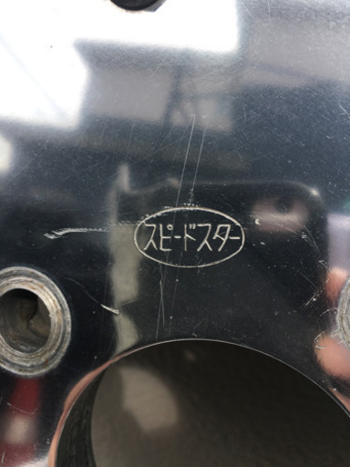 スピードスターマークI ホイール13インチ