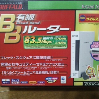 有線ブロードバンドルーター　Buffalo製BBR-4MG