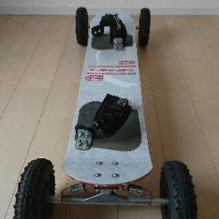 mountain board