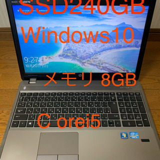 大容量8GB ハイスペック　HP ProBook 新品高速SSD240GB Win10 格安