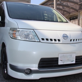 日産セレナ　訳あり格安再出品　お買い上げ、ありがとうございました...