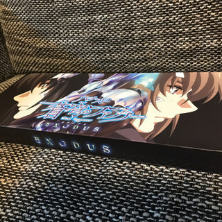 🚨値下　蒼穹のファフナー　肩と背中のツボ押し　非売品