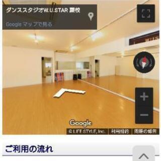 蕨 新規オープンクラスタヒチアンダンススクールの画像