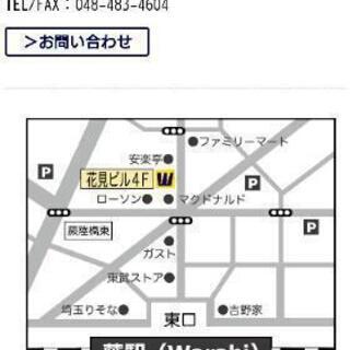 蕨 新規オープンクラスタヒチアンダンススクールの画像