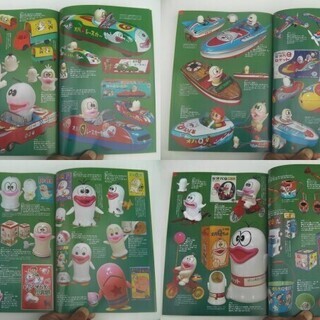 『お宝』情報満載お宝発見！「まんだらけZENBU 95号」は見逃すな！オバQ＆宇宙戦艦ヤマト特集★藤子不二雄・松本零士〇未読本◆の画像