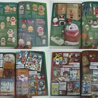 『お宝』情報満載お宝発見！「まんだらけZENBU 95号」は見逃すな！オバQ＆宇宙戦艦ヤマト特集★藤子不二雄・松本零士〇未読本◆の画像