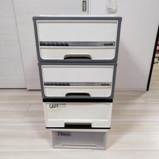 衣装ケース 1-4個 無料の画像