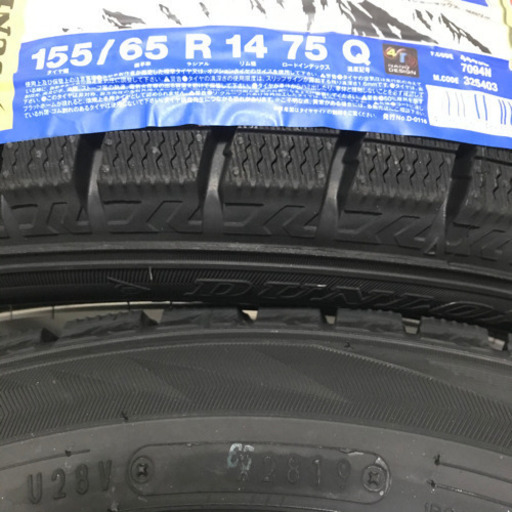 124-1【新品未使用】ダンロップWINTER MAXX02 155/65R14アルミホイール付4本セット14×4.5J +45 2019年製造 DUNLOPスタッドレスタイヤ