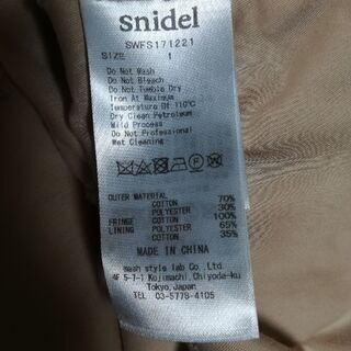 【新品未使用】☆スナイデル Snidel ロングラッセルレース ハイウエスト ロングスカート　サイズ1の画像