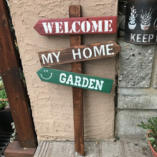 大きいガーデンピック＊MY HOME＊