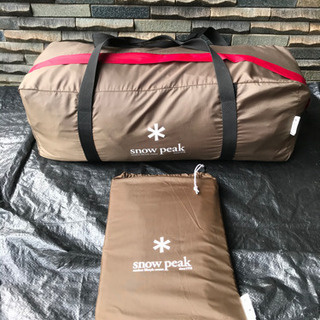 スノーピーク ランドブリーズ6 現行モデル《グランドシート付き》