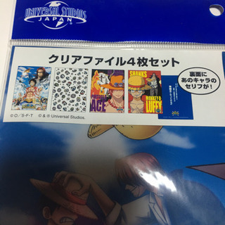 USJ  ワンピース　クリアファイルセットの画像