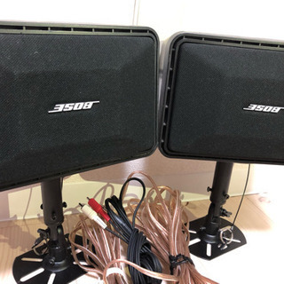 BOSE 101MM 壁掛け金具付き！