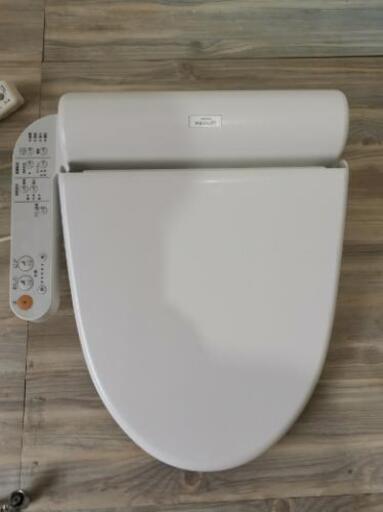 ウォシュレット