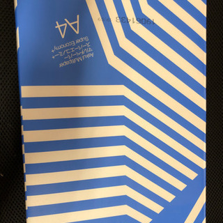 Canonプリンター　インクセットの画像