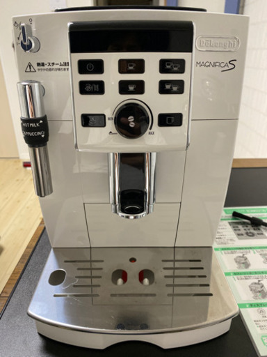 コーヒーメーカー DeLonghi デロンギ マグニフィカS