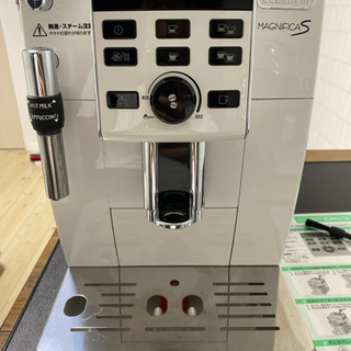 コーヒーメーカー DeLonghi デロンギ マグニフィカS 