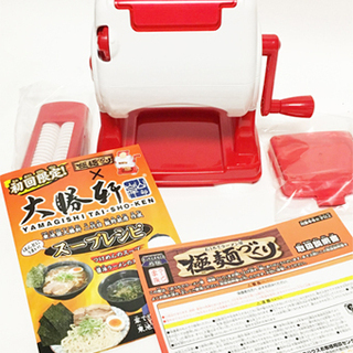 極麺づくり（未使用）の画像