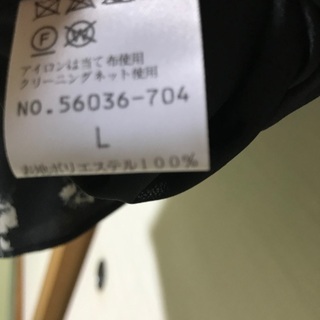黒の花柄シャツ　Lサイズの画像