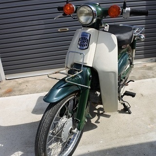 格安実働車！HONDA SUPER CUB (ホンダ スーパーカ...