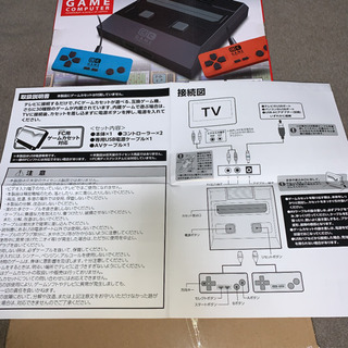 新品‼️CLASSICALゲームコンピューターJOYFULの画像
