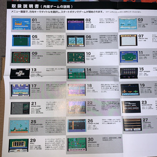 新品‼️CLASSICALゲームコンピューターJOYFULの画像
