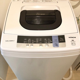 HITACHI 2018年製 5kg NW-50C