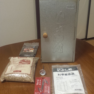 燻製６点セット　差し上げます