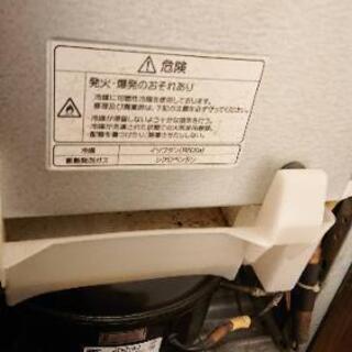 1人暮らし用 冷蔵庫 黒の画像