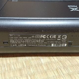  Canon  PIXUS iP110 モバイルコンパクトの画像