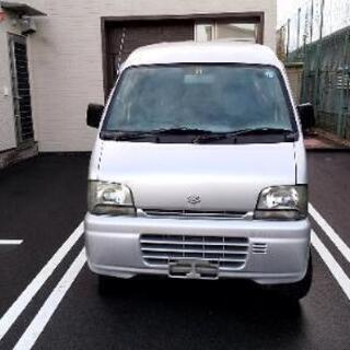 エブリイ バン 処分します。値引交渉可能