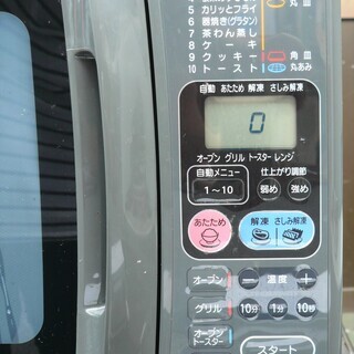 ☆ナショナル National NE-N30 オーブンレンジ◆慣れ親しんだ横開きの画像