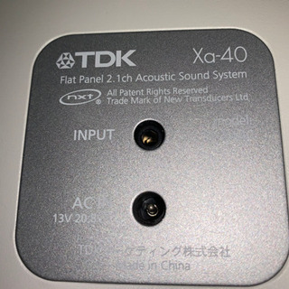 TDKキューブ型スピーカーの画像
