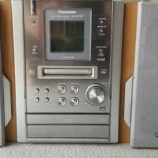 値引きできます。パナソニック　ミニコンポ
CD MD カセット