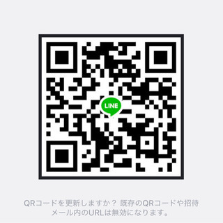 スキマ時間で収入を⭐️登録制・軽作業スタッフ募集⭐️の画像