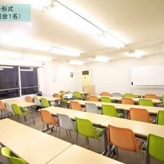 10月24日(木)19:10開催☆新宿西口(徒歩2分)ワンコイン...