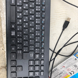 キーボード