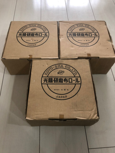 研磨布ロール 布やすり