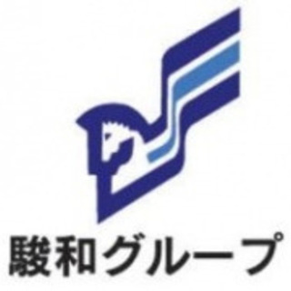 短期　ギフトスタッフ募集！（岩田屋多の津） 