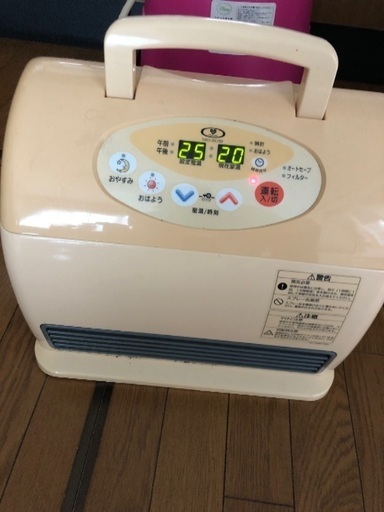 ガスファンヒーター　大阪ガス